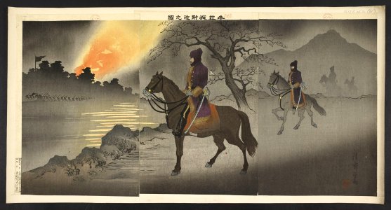 16126.d.2(91)-The scene near Niuzhuangcheng