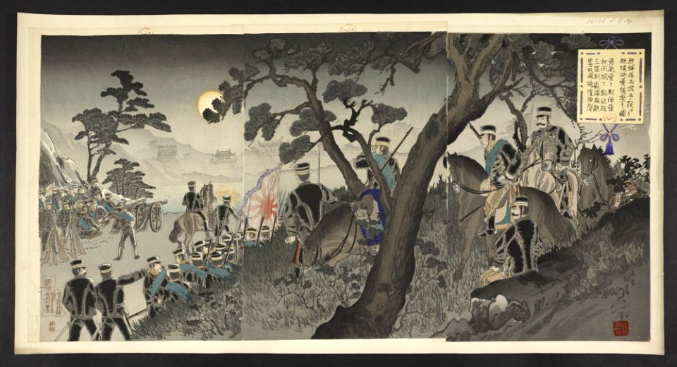 16126.d.2(57)-Japanese forces reconnoitre Port Arthur following the Battle of Tuchengzi