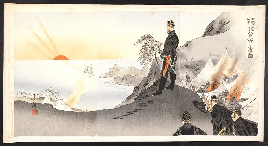 16126.d.2(54)-Troops encamped in the mountains near Port Arthur honour the rising sun