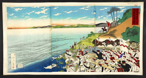 16126.d.1(5)-The Japanese army prepares to cross the Taedong River