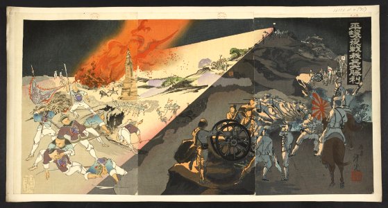 16126.d.2(71)-Japanese victory in a night attack on Pyongyang