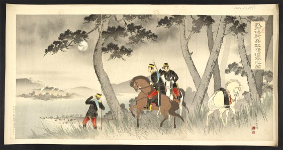16126.d.2(70)-Japanese cavalry scouts reconnoitring enemy positions