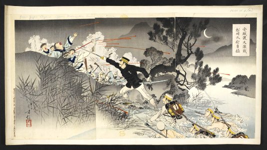 16126.d.3(30)-Captain Matsuzaki's great bravery in the fighting at the Ford of Ancheng