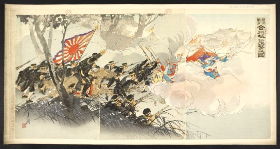 16126.d.2(103)-Japanese forces pursuing the enemy at Jinzhoucheng