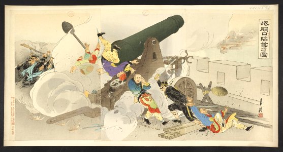 16126.d.2(90)-The fall of Port Arthur