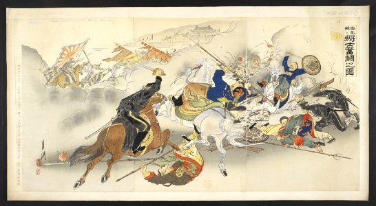 16126.d.3(18)-Officers and men fight fiercely at Fenghuangcheng