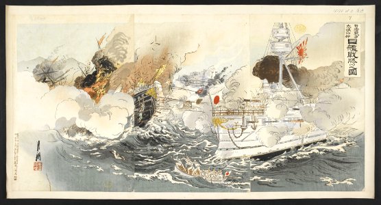16126.d.3(25)-A Japanese warship is victorious in the battle off Dagu Mountain during the Sino-Japanese War