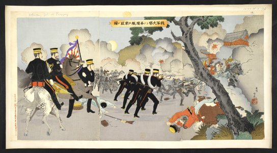 16126.d.3(22)-The Japanese army en masse captures Pyongyang