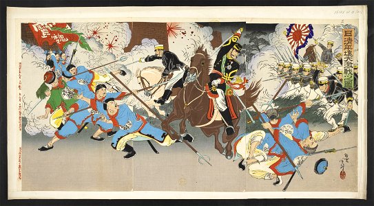 16126.d.3(31)-Japanese and Chinese forces fighting at the Battle of Pyongyang