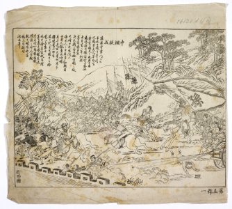 16126.d.4(10)-Women also joined the army