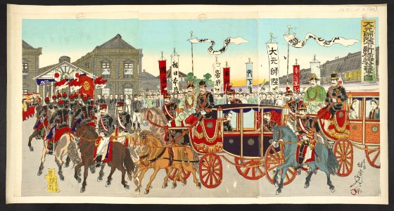 16126.d.2(68)-His Majesty the Commander-in-Chief leaves Shinbashi by carriage