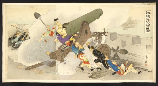 16126.d.2(97)-The fall of Port Arthur