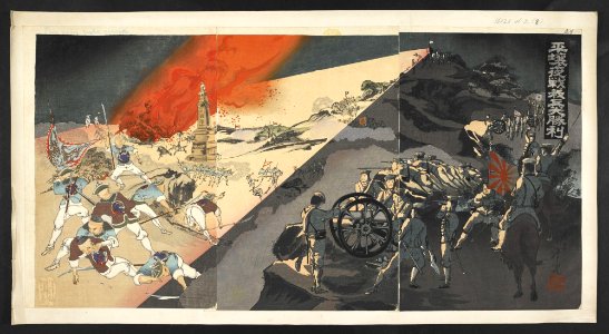 16126.d.3(8)-Japanese victory in a night attack on Pyongyang