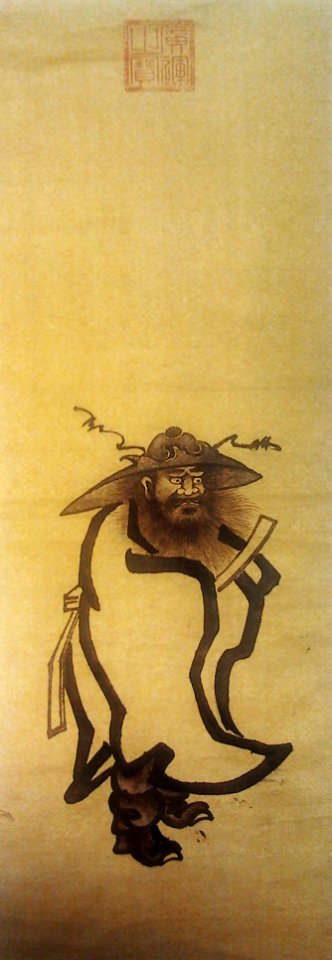Shunzhi Zhong Kui the demon queller