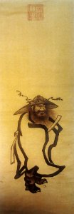 Shunzhi Zhong Kui the demon queller
