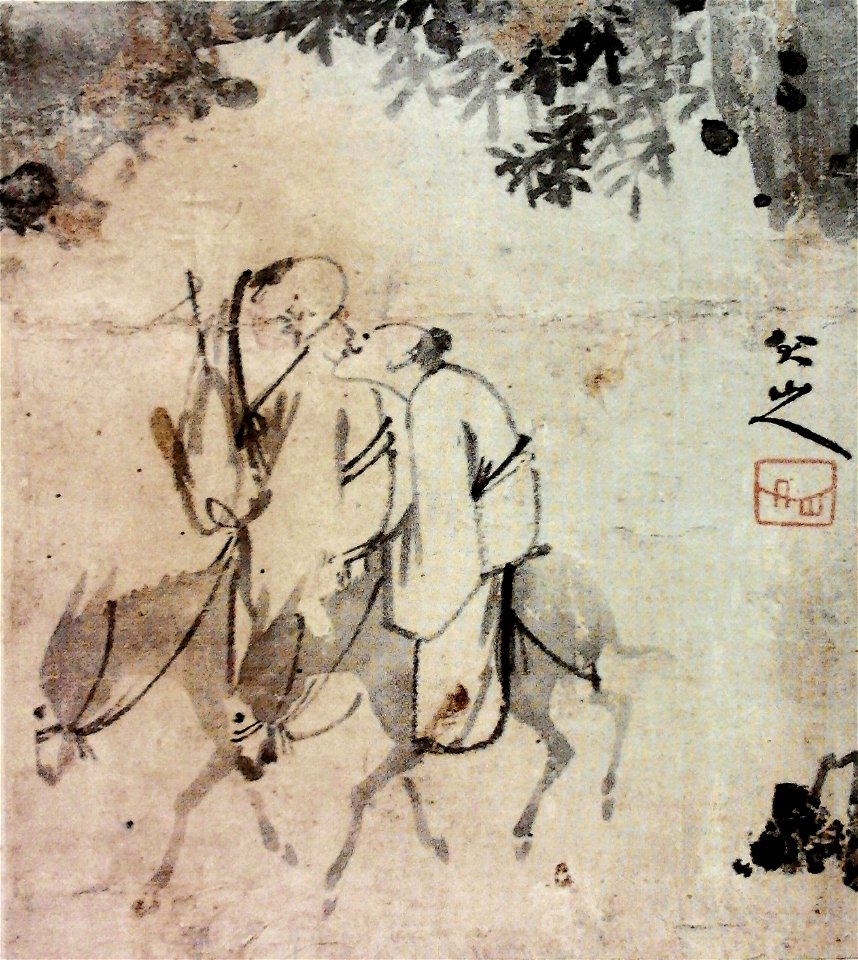 Bada Shanren Travellers on donkeys