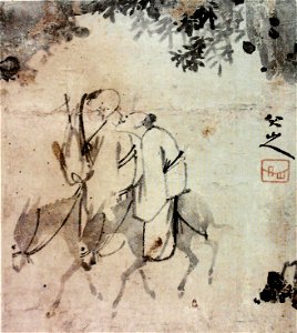 Bada Shanren Travellers on donkeys