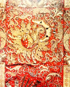 Anonymous Chasuble of the Royal set (detail) 03