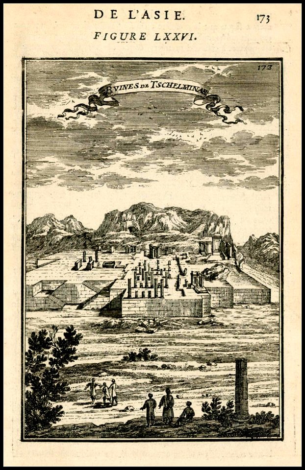 1683 illustration - Ruines de Tschelminare