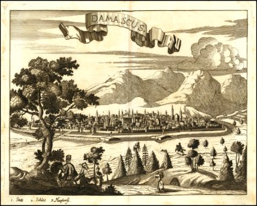 1684 view of Damascus