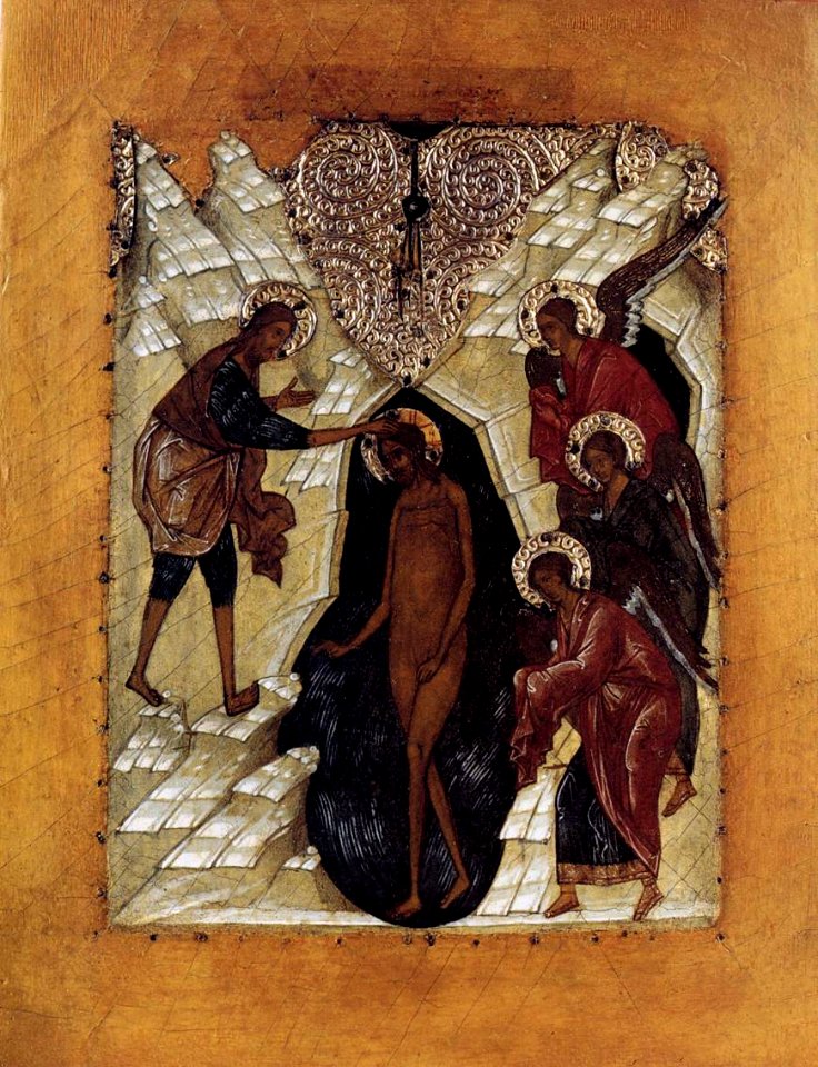 16th-century unknown painters - The Baptism of Christ - WGA23502