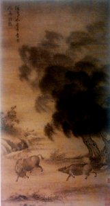 Qing Dynasty Shepherds