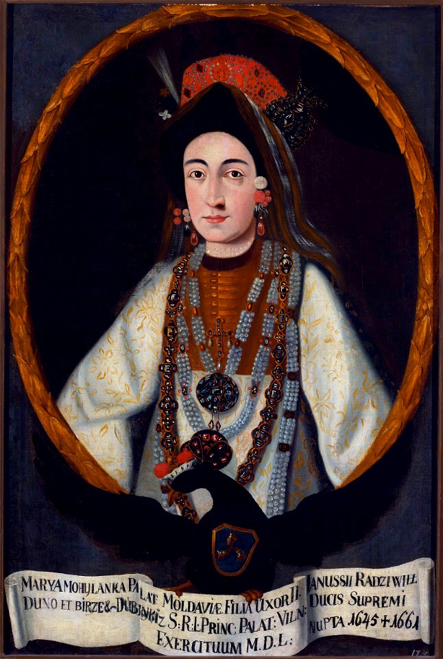 Maryja Radzivił (Lupu). Марыя Радзівіл (Лупу) (1733-37)