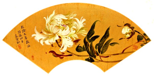 Gao Fenghan Fan with twigs of peony