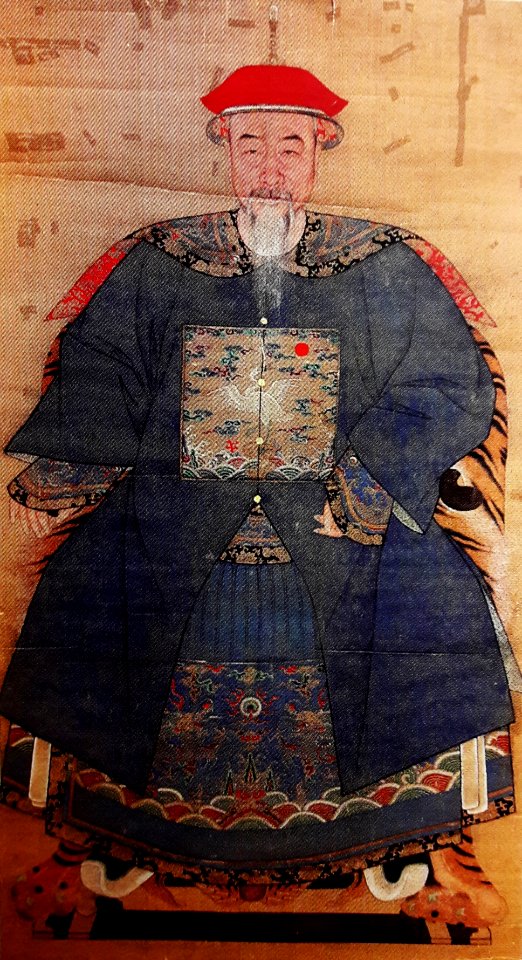 Qing Dynasty Portrait of a civil official