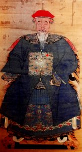 Qing Dynasty Portrait of a civil official