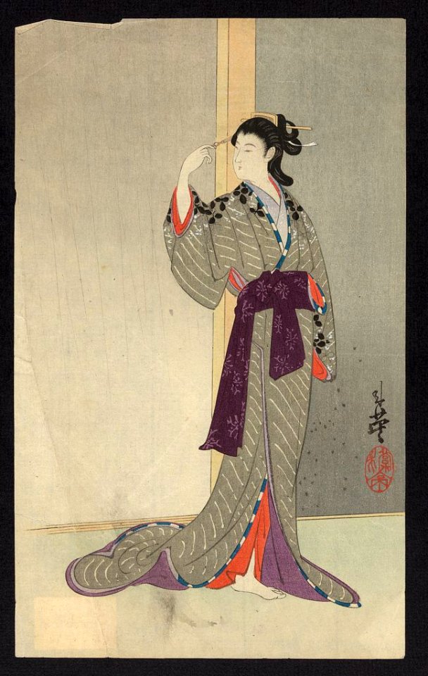 Ame o nagameru yūjo LCCN2008660402