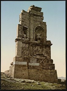 Athènes. Monument De Philopapus LCCN2017658109