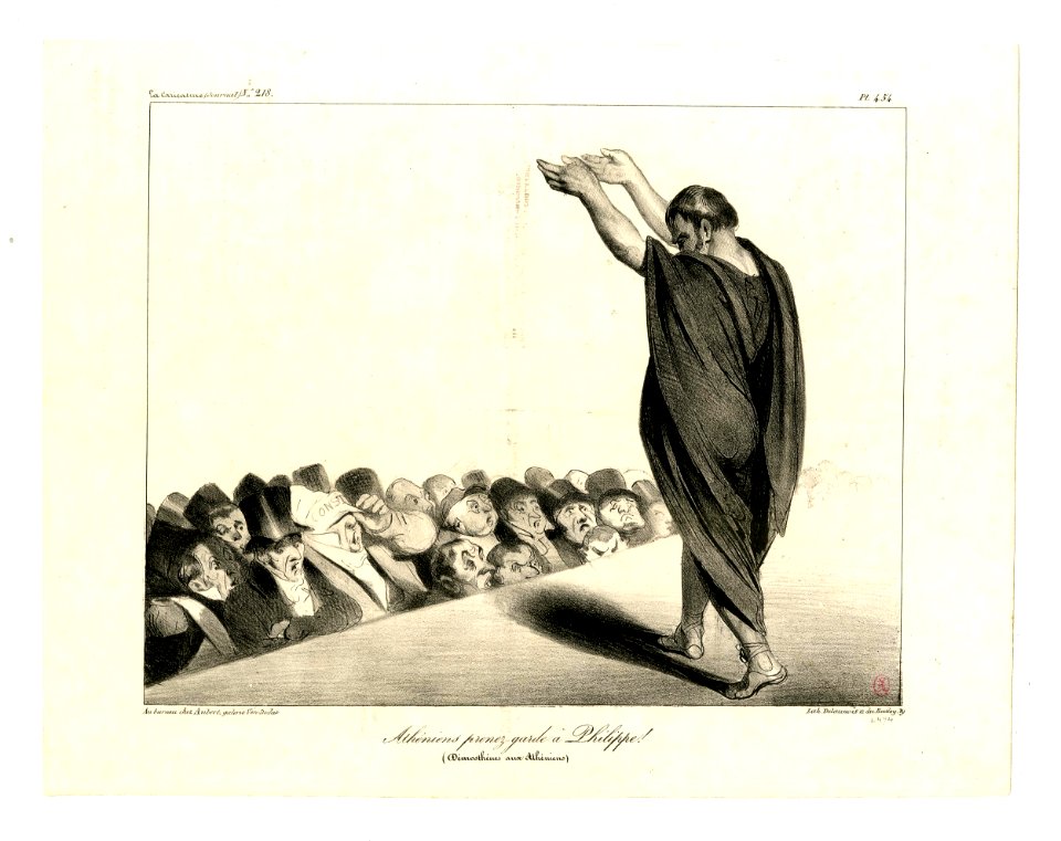 Athéniens, prenez garde à Philippe! (Atheniens, beware of Philip!) (BM 1918,0511.53)