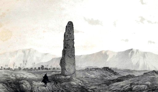 Ateshgah Firouzabad by Eugène Flandin