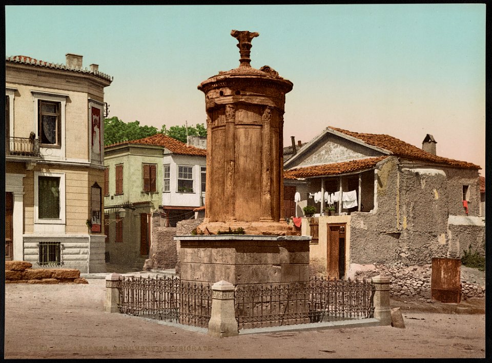 Athènes. Monument de Lysicrate LCCN2017658106