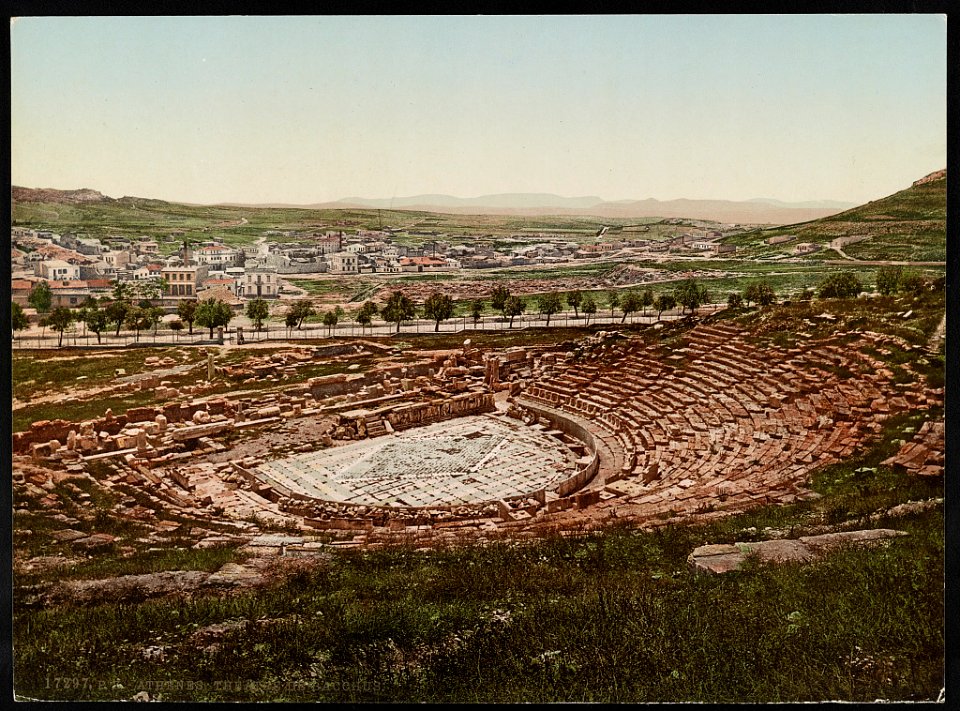 Athènes. Theatre de Bacchus LCCN2017658104