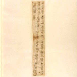 000R-1025