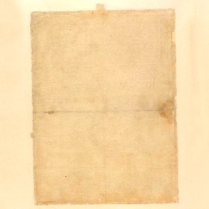 000V-1075