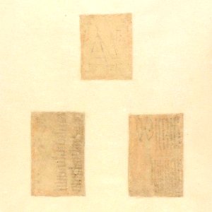 000V-1109
