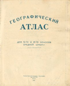 01 a (заголовок)