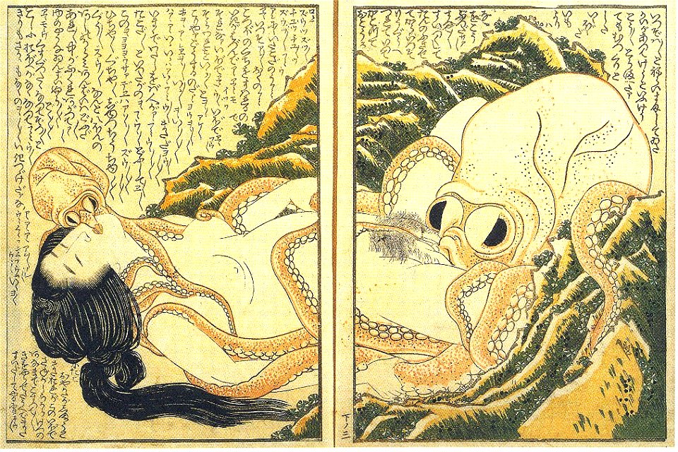 Ama to tako