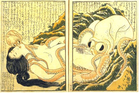 Ama to tako