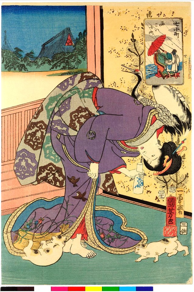 Amagoi Komachi 雨ごい小町 (Komachi Prays for Rain) (BM 2008,3037.13802)