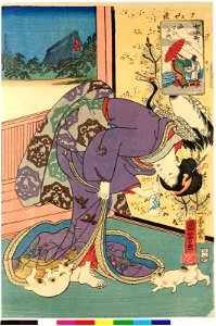 Amagoi Komachi 雨ごい小町 (Komachi Prays for Rain) (BM 2008,3037.13802)
