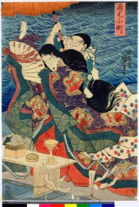 Amagoi Komachi 雨乞小町 (Komachi Praying for Rain) (BM 1902,0212,0.341)