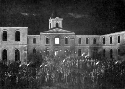 Aman - Hora Unirii