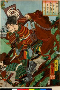 Baba Mino-no-kami (BM 1906,1220,0.1321)