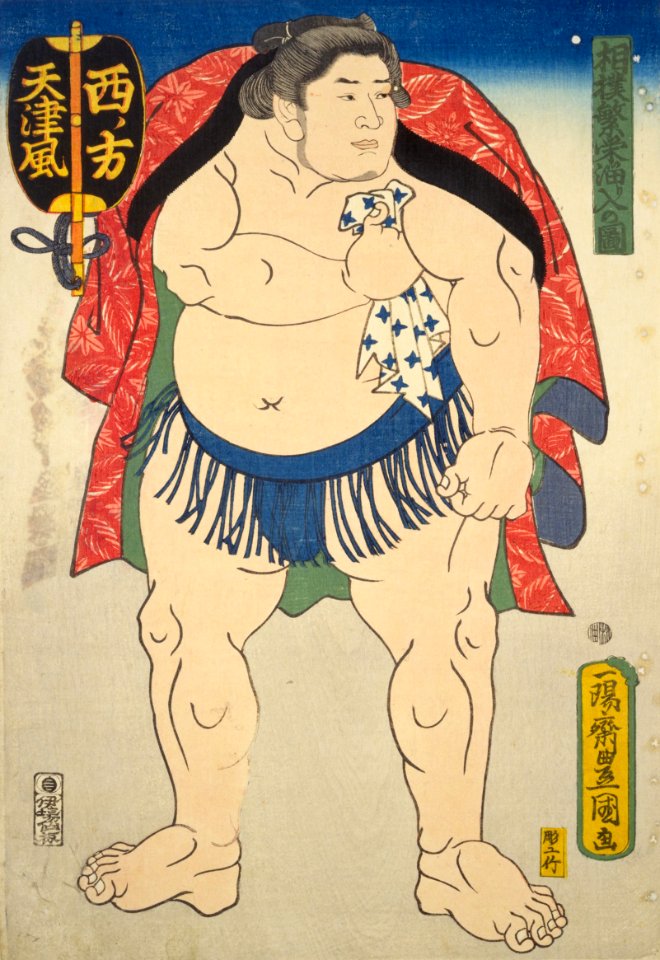 Amatsukaze Masao1