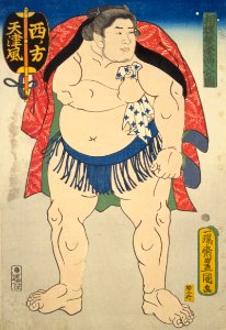 Amatsukaze Masao1
