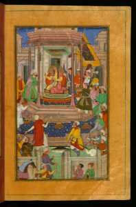Babur being entertained in Ghaznī by Jahāngīr Mīrzā